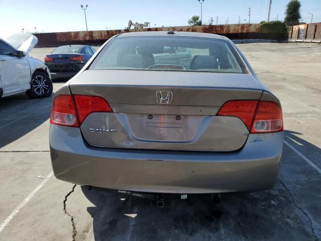 2007 Honda Civic EX