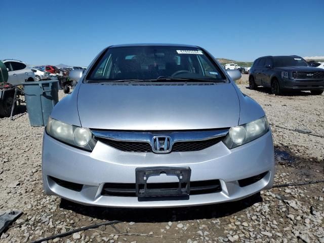 2010 Honda Civic LX