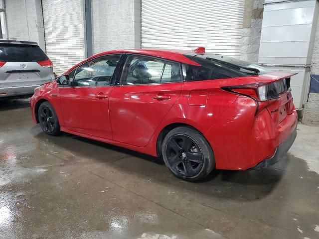 2021 Toyota Prius Special Edition