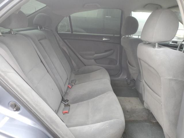 2007 Honda Accord LX