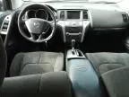 2010 Nissan Murano S