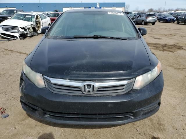 2012 Honda Civic EXL