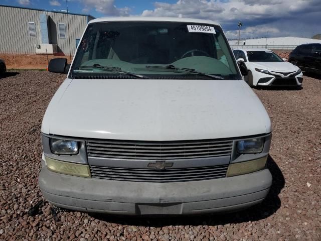 2005 Chevrolet Astro