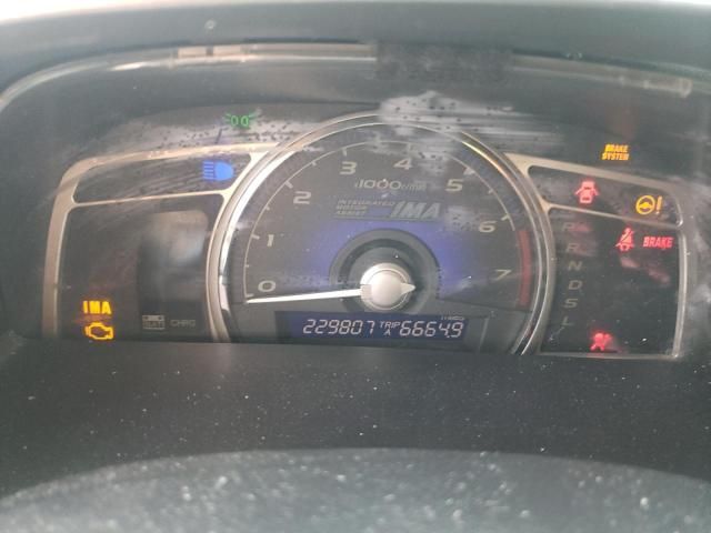 2006 Honda Civic Hybrid