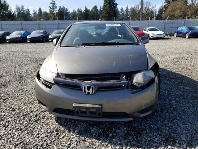 2008 Honda Civic EX