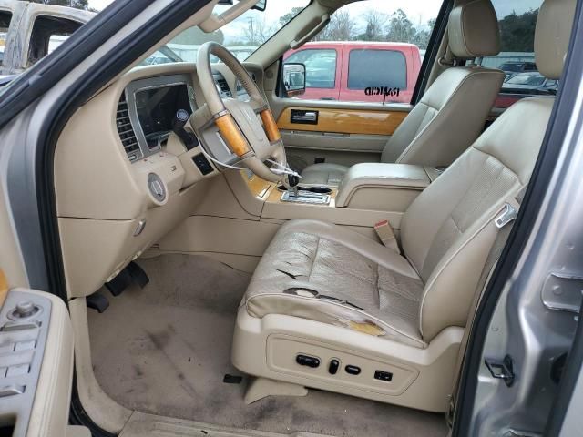 2007 Lincoln Navigator