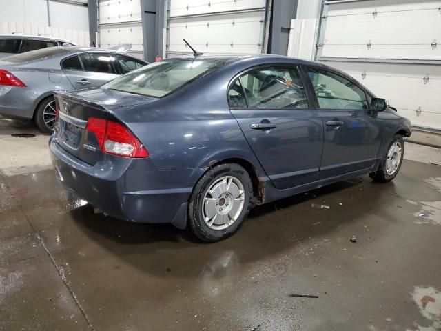 2009 Honda Civic Hybrid