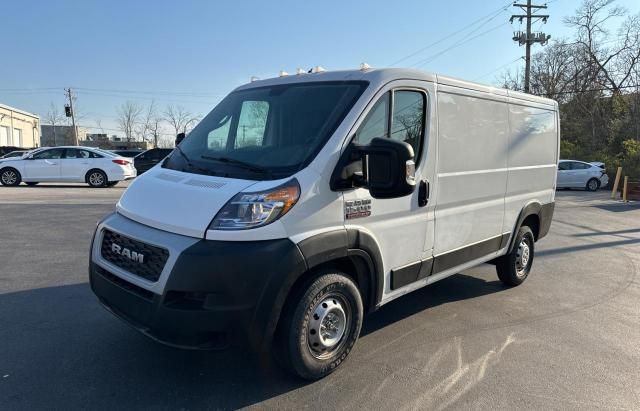 2021 Dodge RAM Promaster 1500 1500 Standard