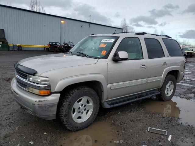 2005 Chevrolet Tahoe K1500