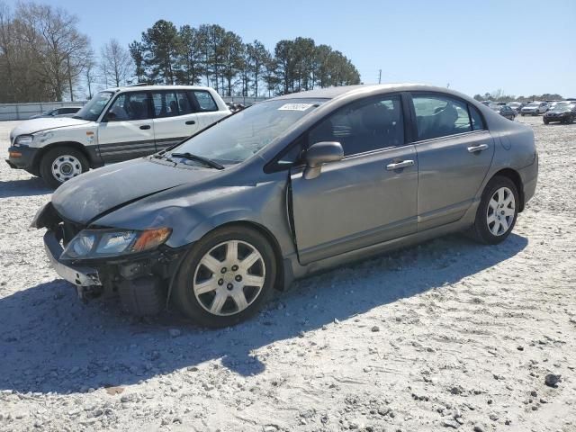 2008 Honda Civic LX