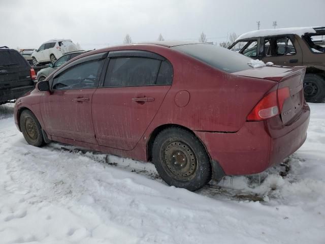 2008 Honda Civic LX