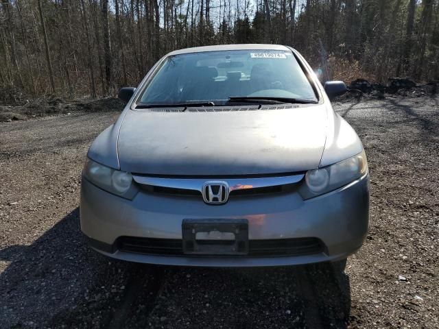 2007 Honda Civic DX