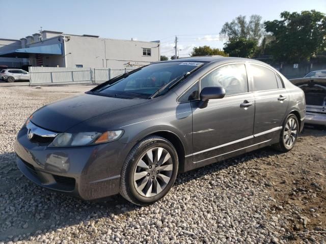 2010 Honda Civic EX