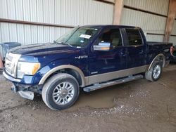 Salvage cars for sale at Houston, TX auction: 2012 Ford F150 Supercrew
