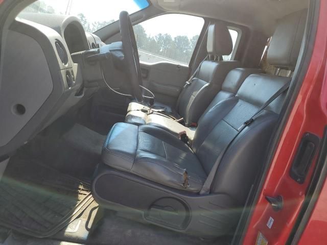 2008 Ford F150