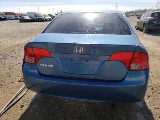 2008 Honda Civic LX