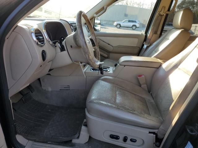 2006 Ford Explorer Limited