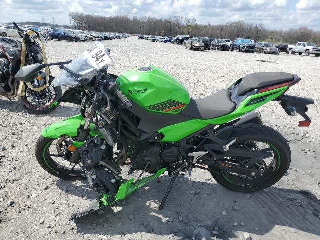 2023 Kawasaki EX400