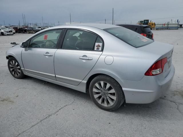 2011 Honda Civic EX