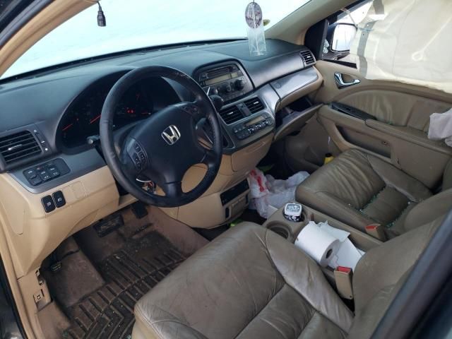 2006 Honda Odyssey EXL