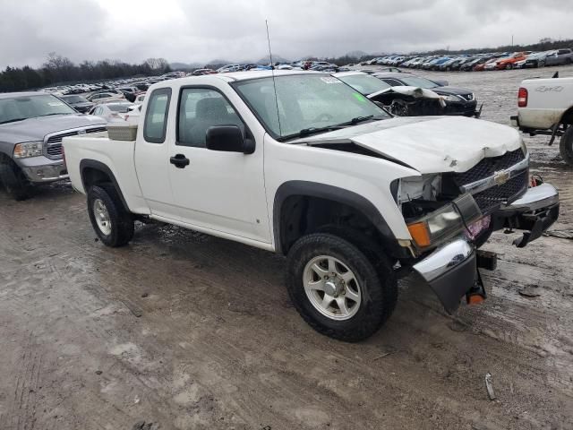 2008 Chevrolet Colorado