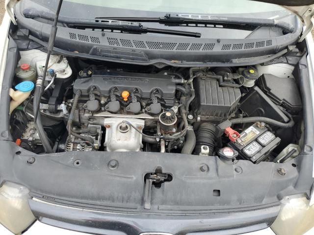 2006 Honda Civic EX