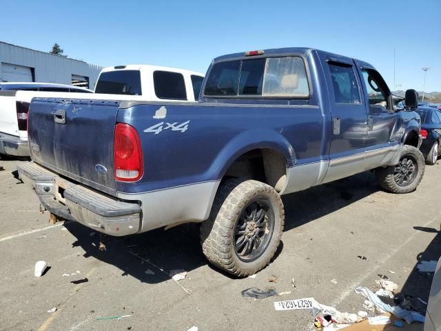 2004 Ford F250 Super Duty