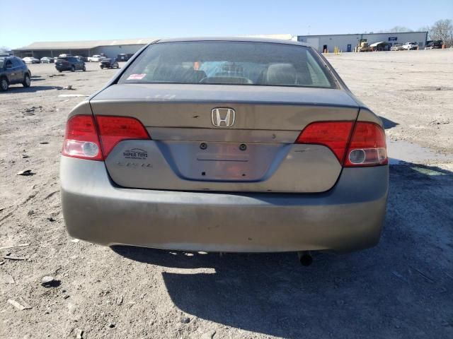 2007 Honda Civic LX