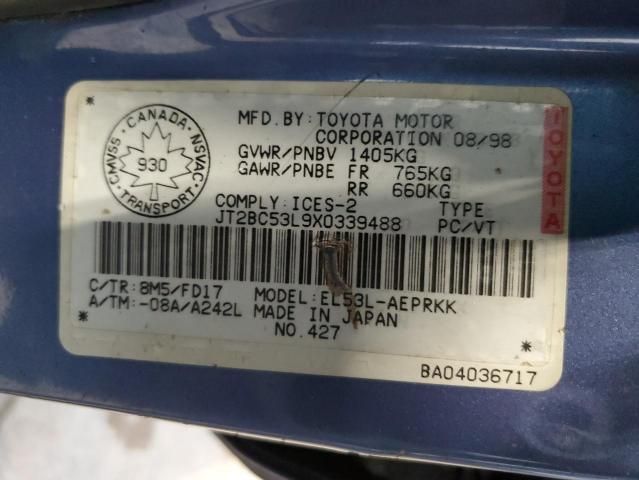 1999 Toyota Tercel CE