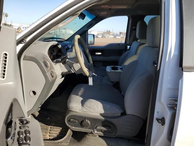 2007 Ford F150 Supercrew