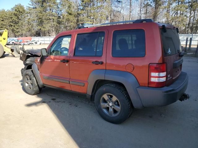 2010 Jeep Liberty Renegade