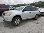 2006 Toyota Rav4