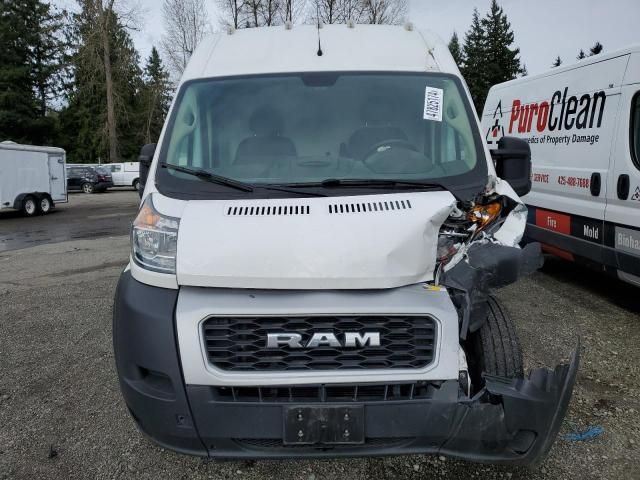 2021 Dodge RAM Promaster 2500 2500 High