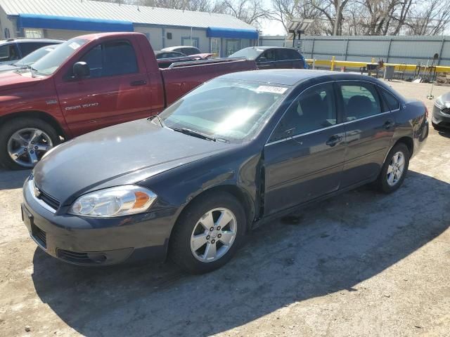 2008 Chevrolet Impala LT