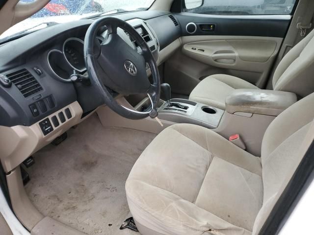 2006 Toyota Tacoma Access Cab