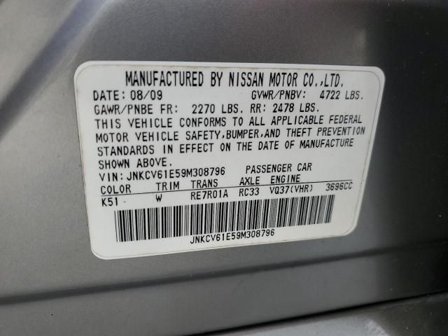 2009 Infiniti G37 Base