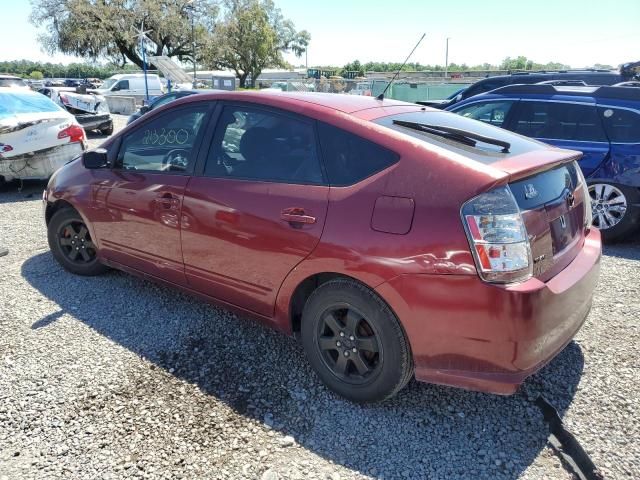 2005 Toyota Prius