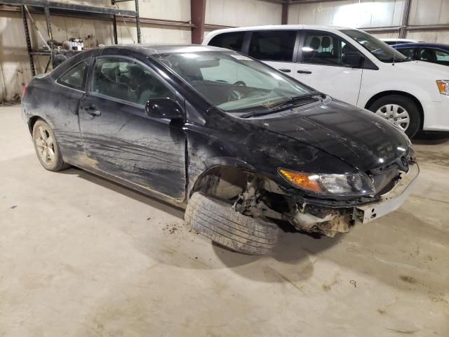 2007 Honda Civic EX