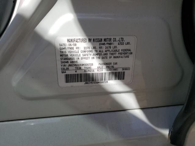 2009 Infiniti G37 Base