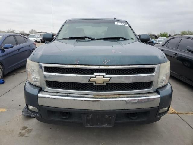 2008 Chevrolet Silverado C1500