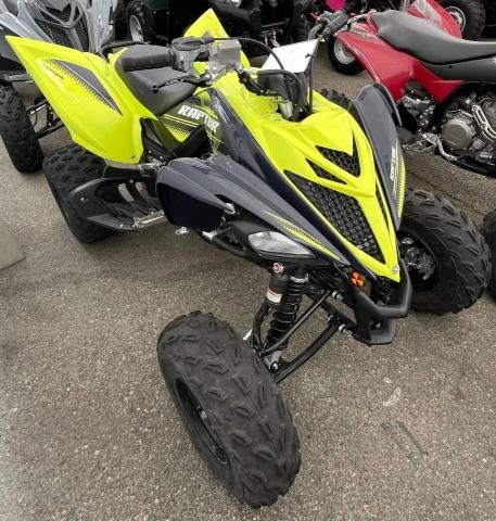 2020 Yamaha YFM700 R