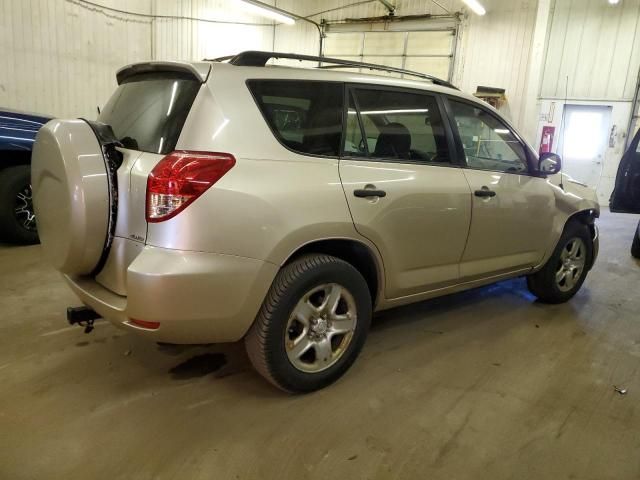 2008 Toyota Rav4