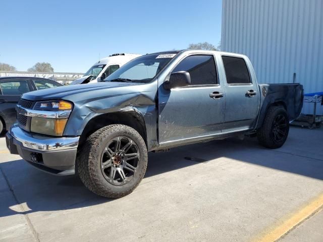 2007 Chevrolet Colorado