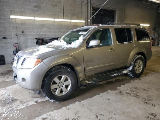 2008 Nissan Pathfinder S