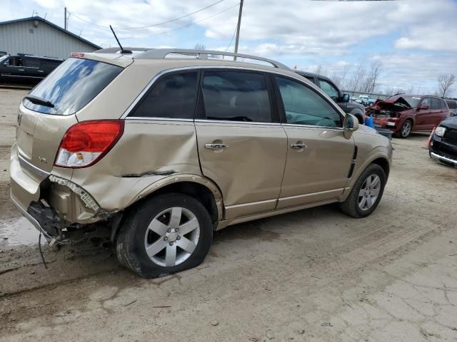 2008 Saturn Vue XR