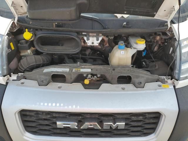 2020 Dodge RAM Promaster 2500 2500 High