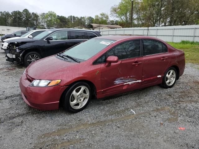 2007 Honda Civic LX