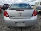 2005 Chevrolet Cobalt LS