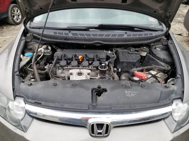 2007 Honda Civic LX