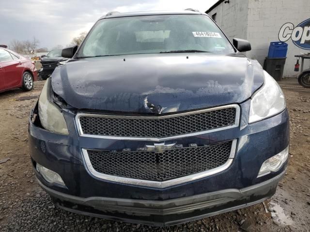 2011 Chevrolet Traverse LS